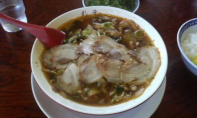 彩華ラーメン　バラチャーシュー入り.jpg