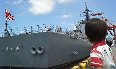 護衛艦　後部から覗く　希羅.jpg