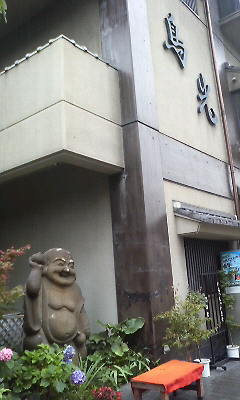 鳥光.jpg