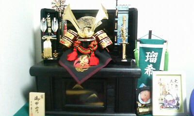 ２nd Jr.の兜.jpg