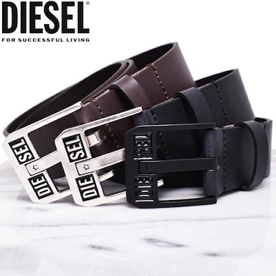 DIESEL beruto 20231022.jpg