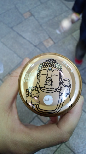 daibutsu purin.jpg