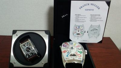 franck muller dual time.jpg