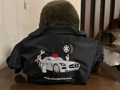 gorira shishu 2 2025.jpg