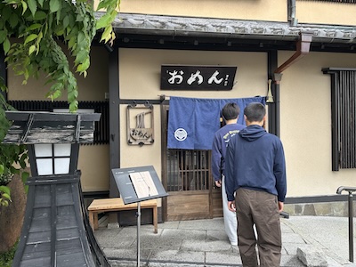 hiru omen 1 2026.jpg