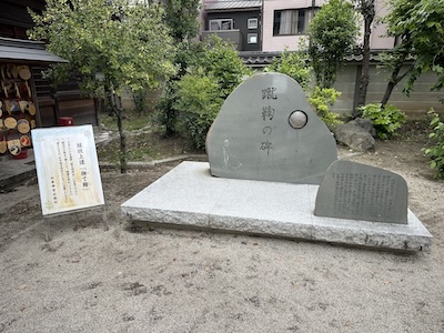 jinjya3 20265.jpg