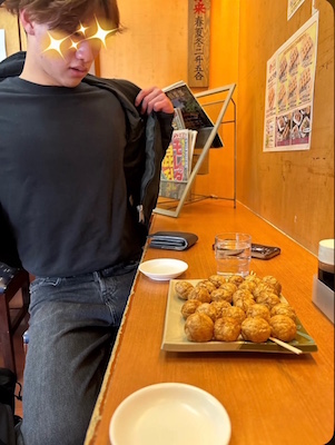 jitennsha chushoku 2026 .jpg