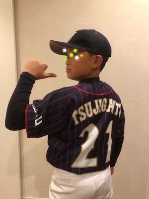 jr. kiyomiya 20193.jpg