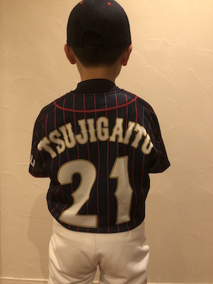 jr. oishiyuni2 20193.jpg