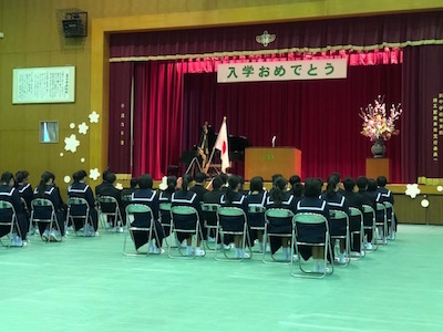 jr.chuugaku nyuugakushiki20194.jpg