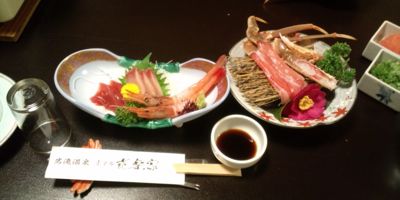 kani sashimi.jpg