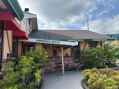 komeda mo-ningu 2025 gw.jpg