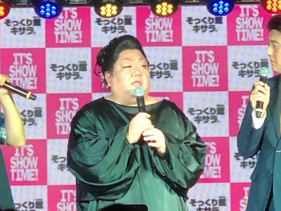 matsuko2019218.jpg