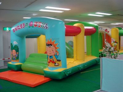 momotarou play room.jpg