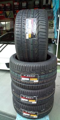 ranbo tire.jpg