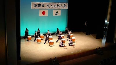 seijin taiko happyou 2017109.jpg