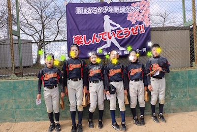 shirogao 6nen201916.jpg