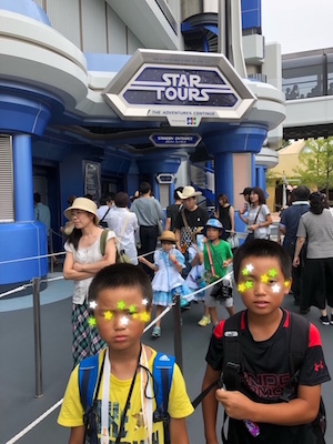 star tours.jpg