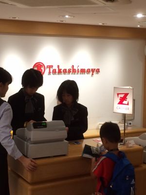 takashimaya kaimono jinan 20151.jpg