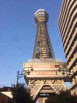 tsutenkaku 201712.jpg