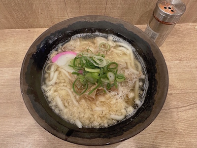 udon 3 2026.jpg
