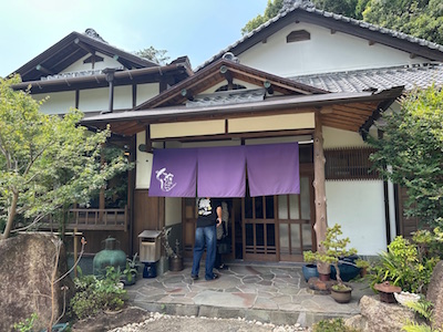 unagi 3 202508.jpg