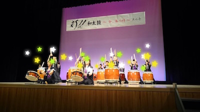 wadaikohappyou shimotsu 2016 1.jpg